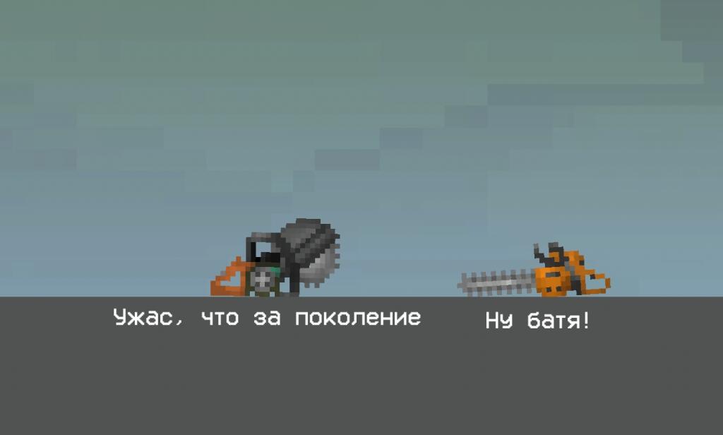 Никто, абсолютно никто: