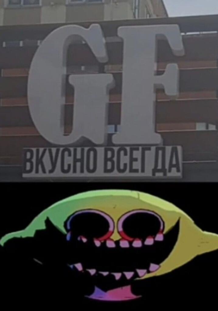 Мем от хипстер хаеп
