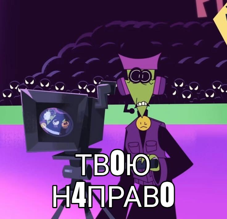 —п0 просьб3 сф0тк4лась-_-