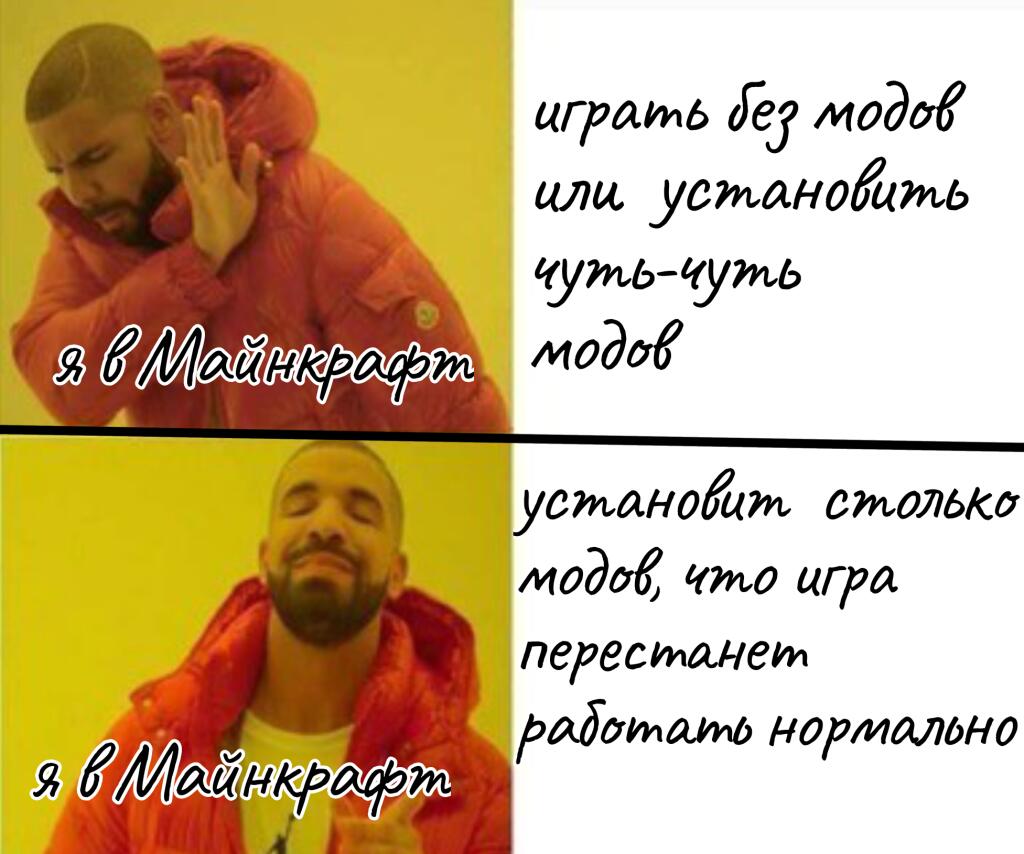 В симс 4 то же самое