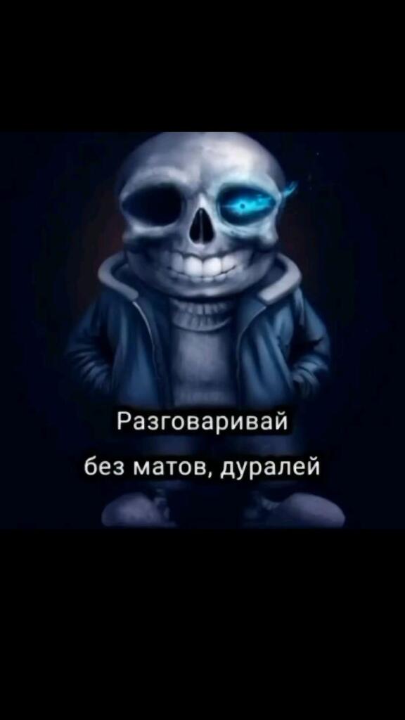 Мем от _утка_шутка_