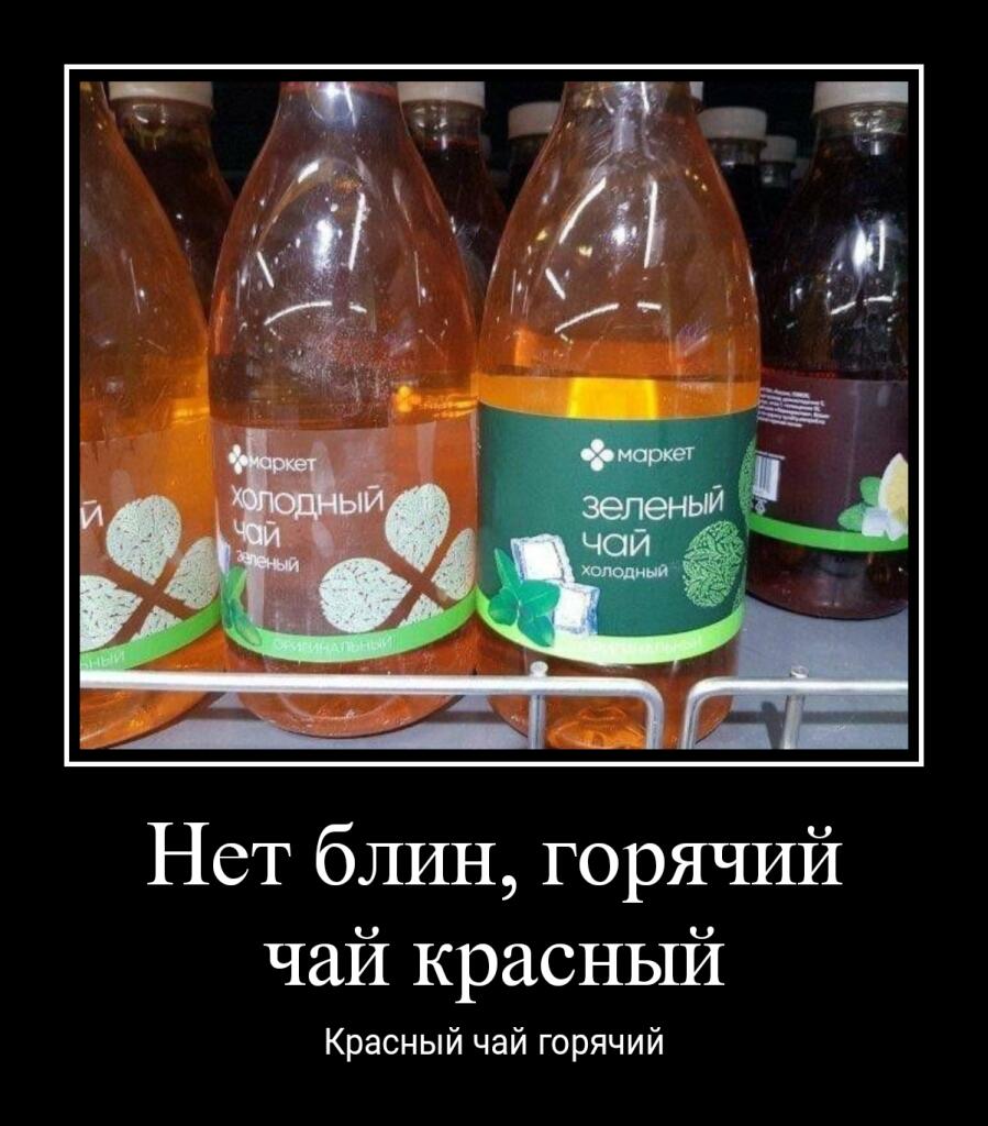 Текст и всё такое