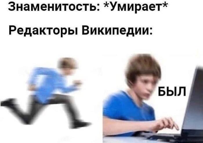 Мем от Джус