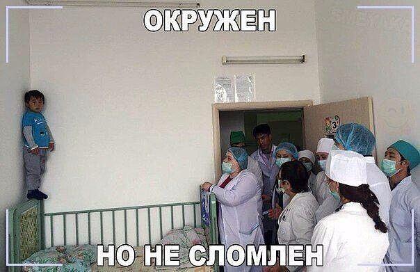 Он просто так не сдастся