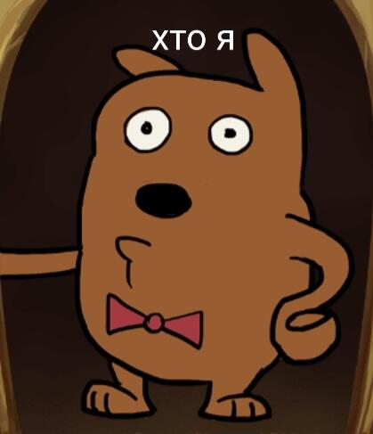 Мем без подписи