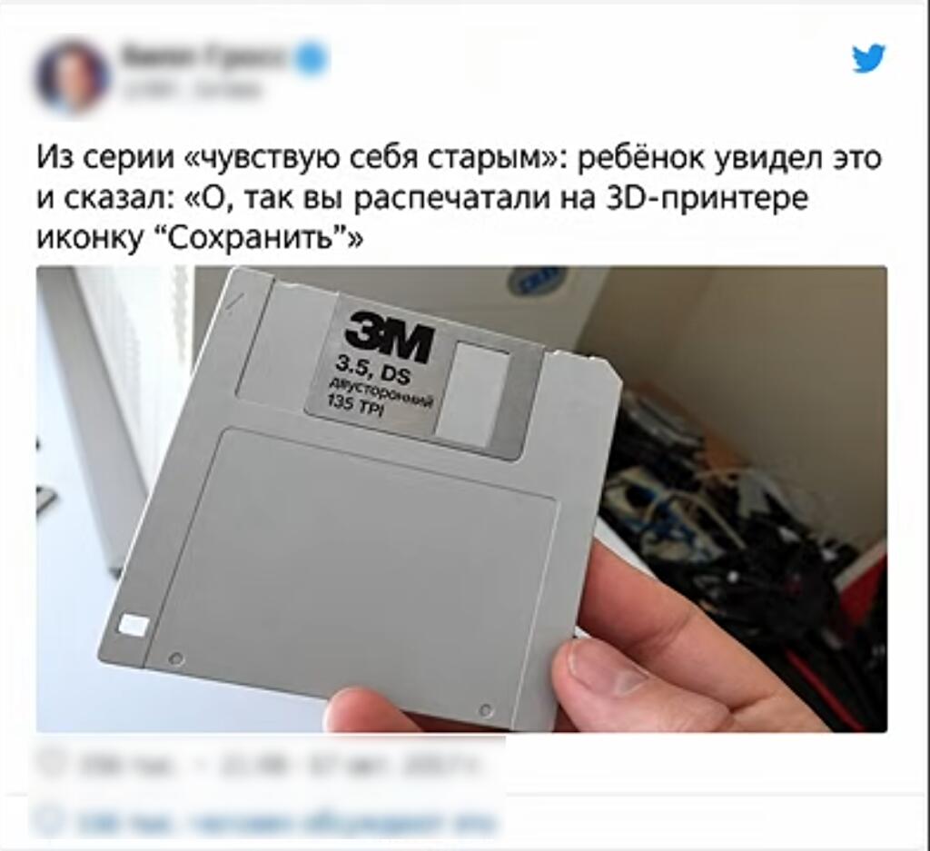 Мем без подписи