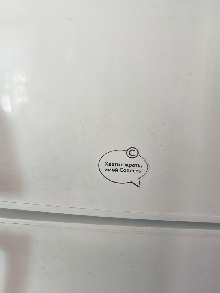 Над этим стоит задуматься