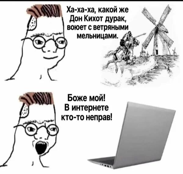 Выводы делайте сами
