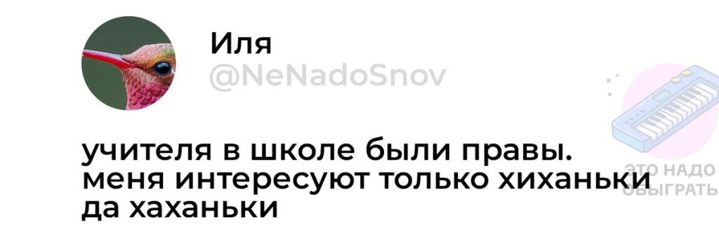 Вот теперь точно дочистил