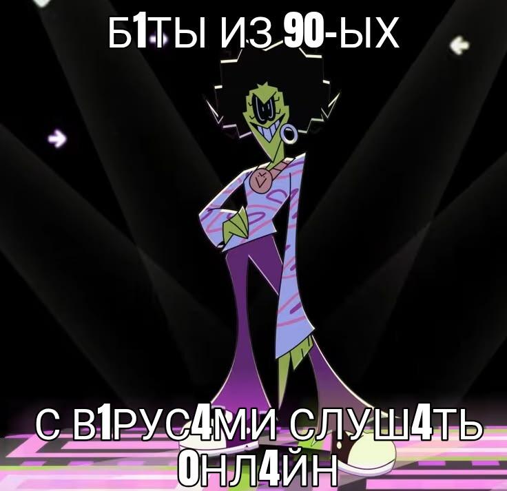 —гblгbl