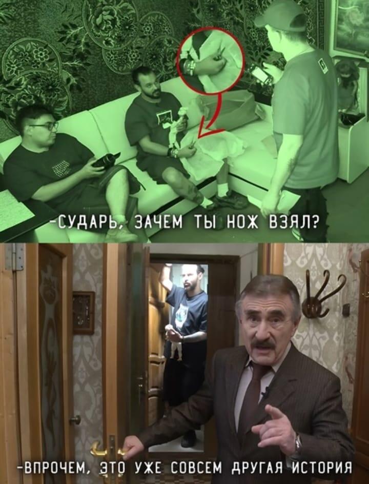 Мем от ☆𝚂𝚘𝚖𝚎 𝚔𝚒𝚗𝚍 𝚘𝚏 𝚙𝚒𝚎☆