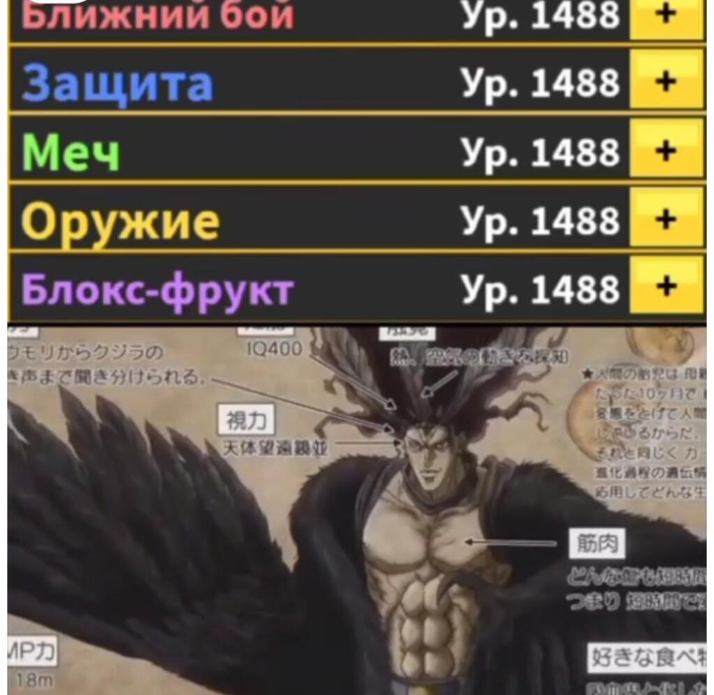 Оу щит. Бог. Втф чтооо??