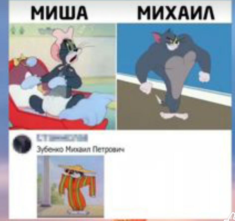Ну круто же?