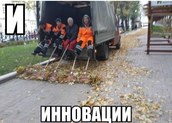 Мем от Лорд Чебурек