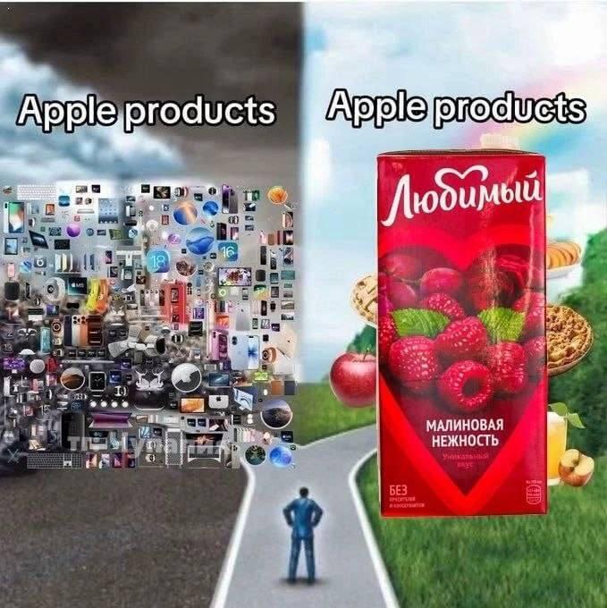 Мем без подписи