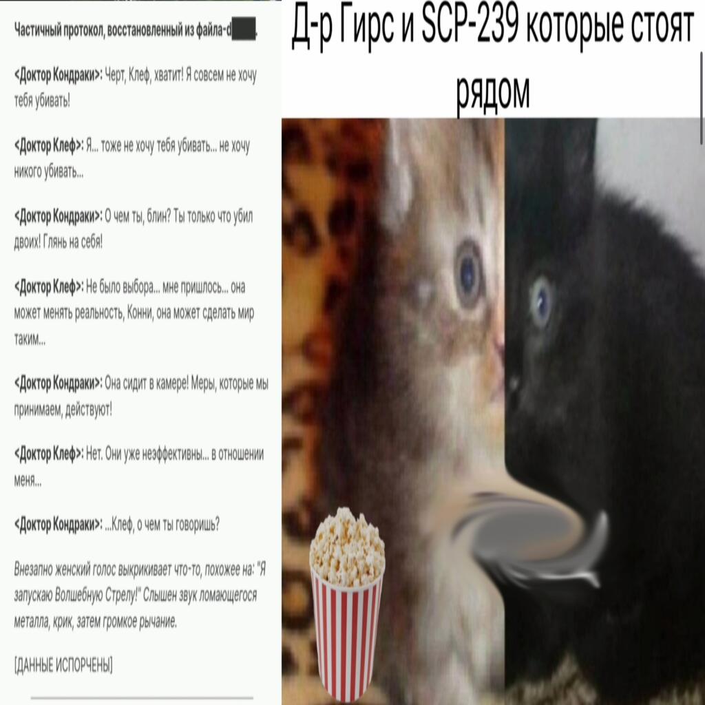 Мало кто поймёт полностью... Но кто поймёт...