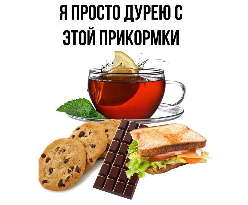И кажеtся не я 0дин
