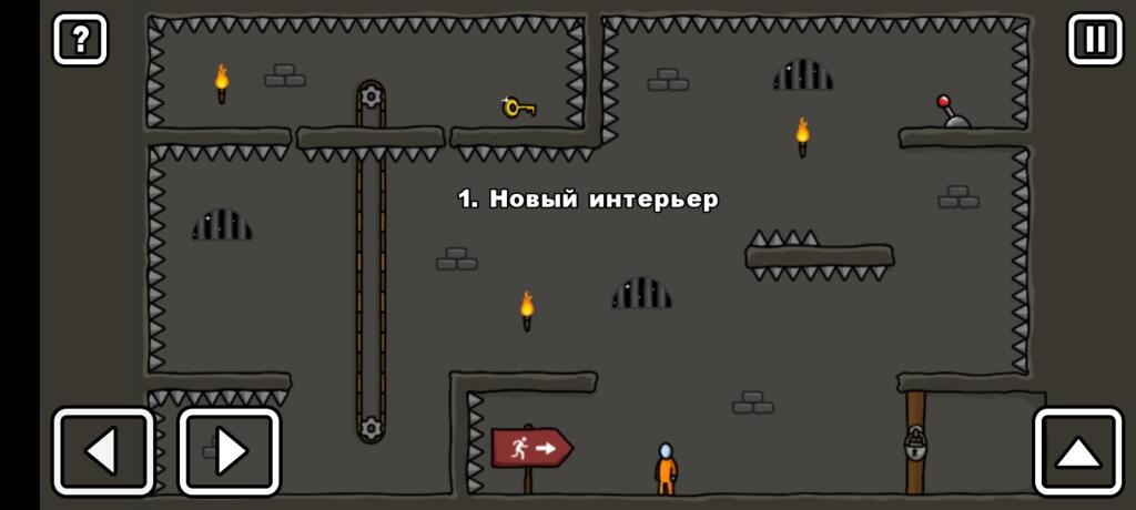 Когда в школе сделали ремонт