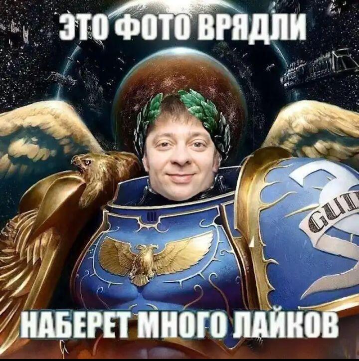 Ахахахаххаха брекоткни млян хорош