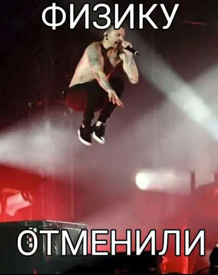 Юхуу