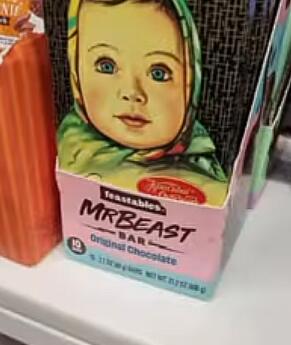 Мой первый мем :3
Я не очень люблю шоколад, мне по душе больше хлопья в кефире.