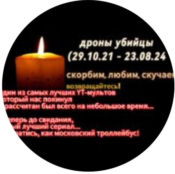 Подпишитесь пж на моего друга, вот ава:
Тем кому лень читать просто подпишитесь.
Когда я только начал мемозг, я поспорил