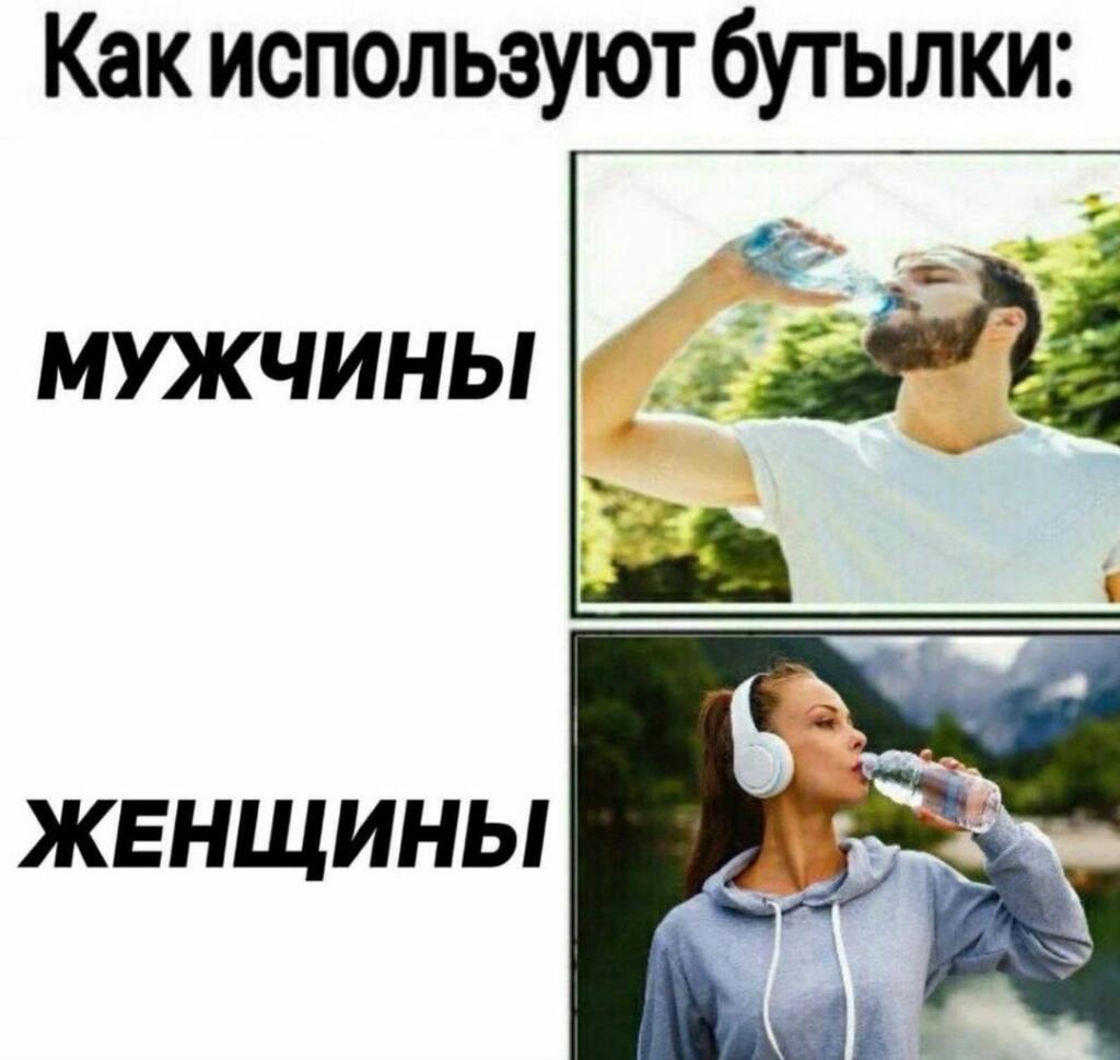 Мем от Сметана CHUP