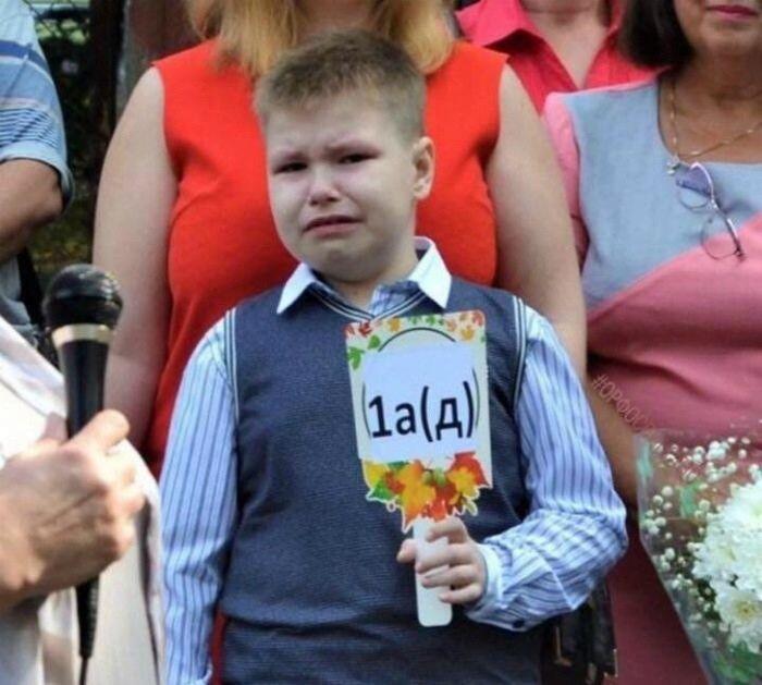 Простите если уже было