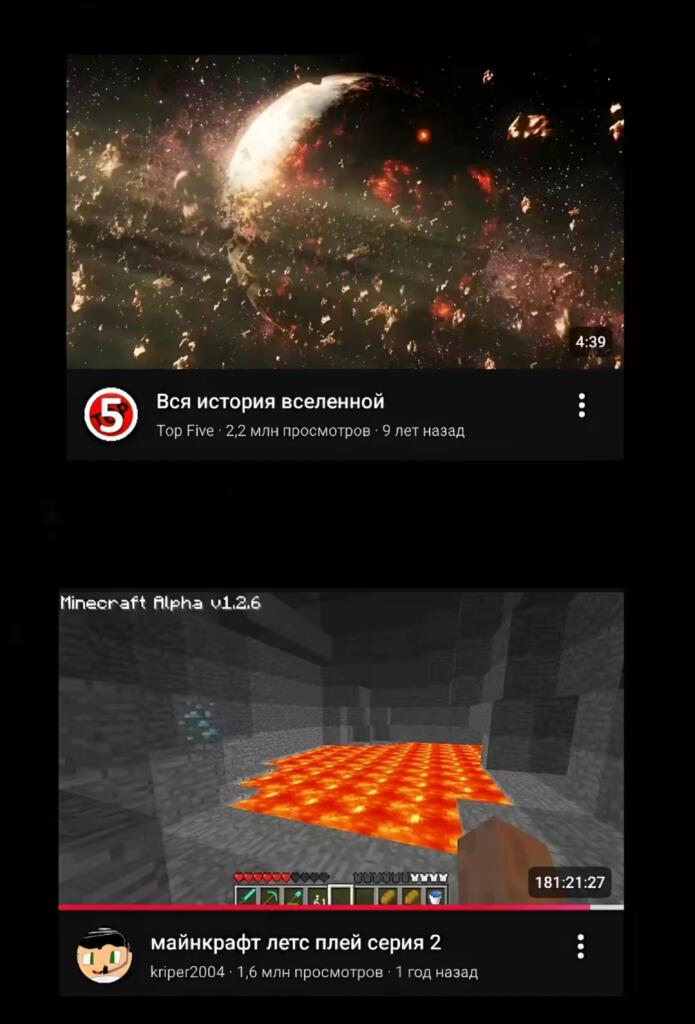 Мем от [[Лысый]-kYрВа 🟣🟡
