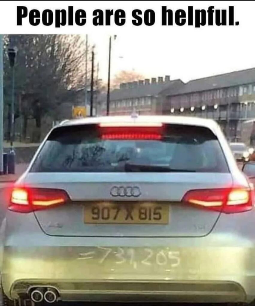 Люди так любезны