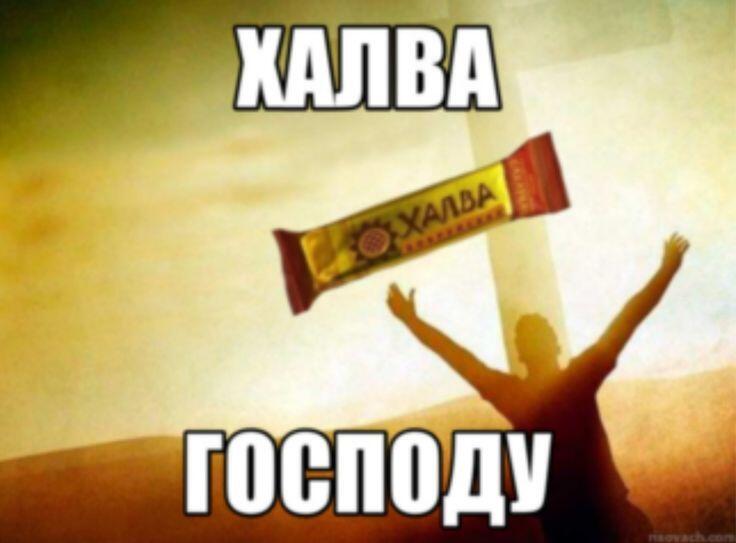 думаю, ему понравится