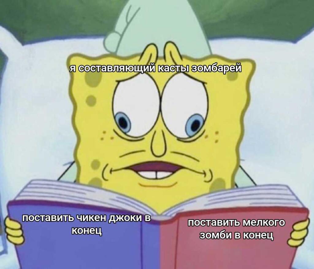Это я