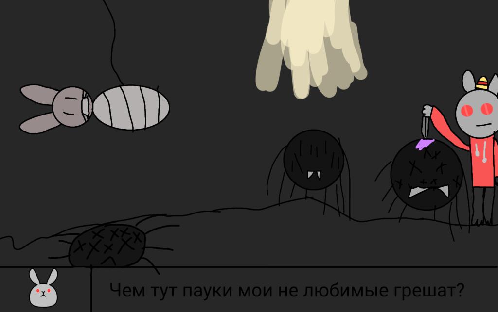 Майнкрафт Ребут 3 серия (1/2)