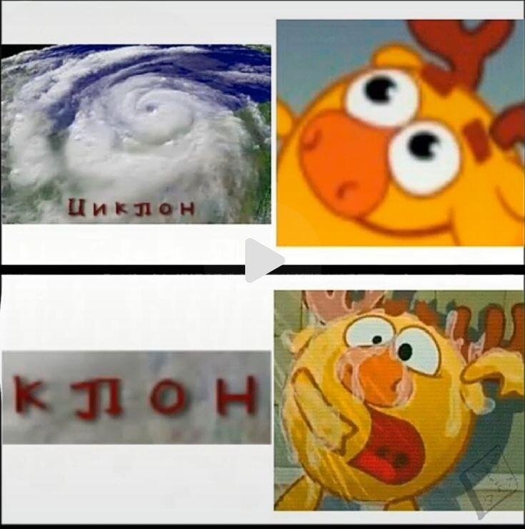 Мем от Ироник{ПЛМ}