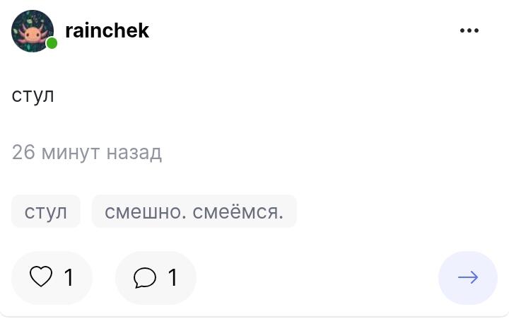 раньше: меми были гениально простие! простенький стиль который был не очень но з душой гениальние меми! и культовие перс
