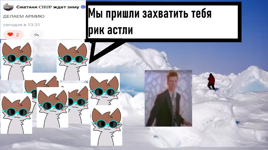 Первая картинка это отсылка на вот этот пост https://memozg.ru/post/10206 ; "you like wear glasses and hat, don't you?" 