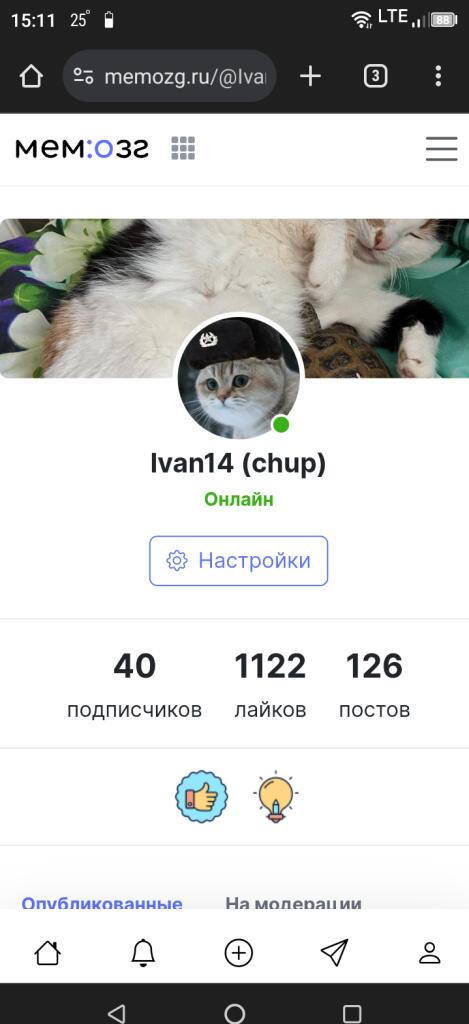 ОГРОМНОЕ ВСЕМ СПАСИБО ЗА 40 ПОДПИСОК!!!! УРА!!!!