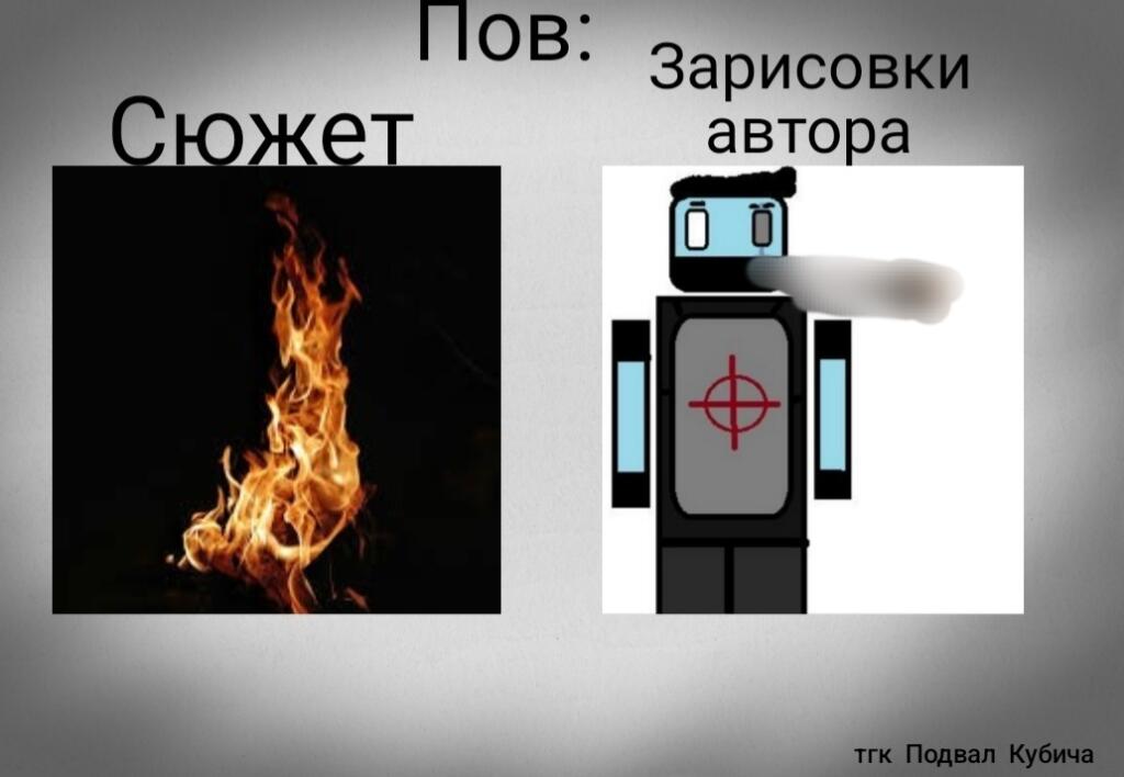 Хах