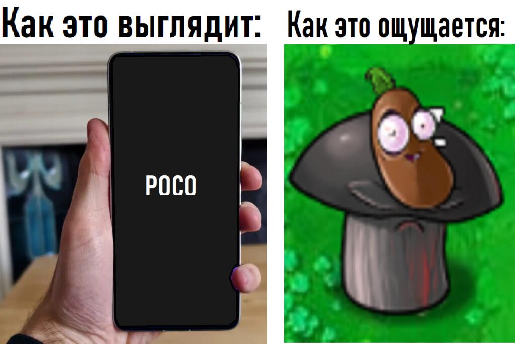 Мем без подписи