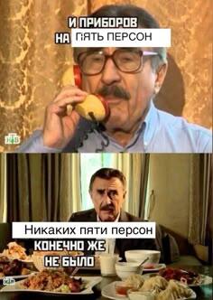 опрос до 31-го декабря #я уже сбилась со счёта
какое ваше любимое блюдо?