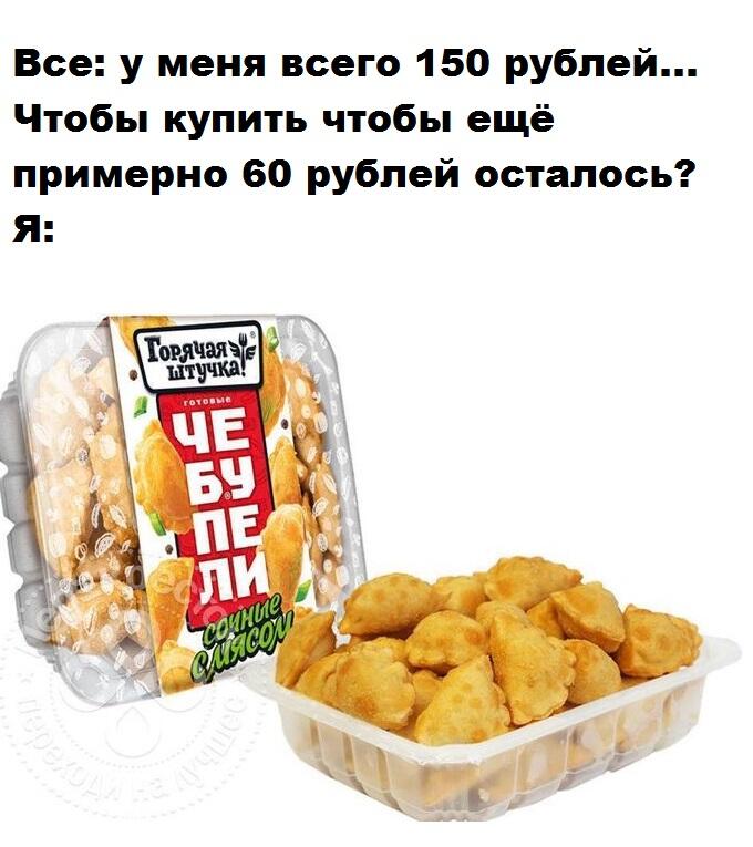 Мне тут нечего писатт.