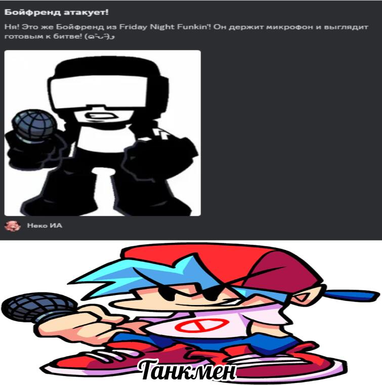 Девушка