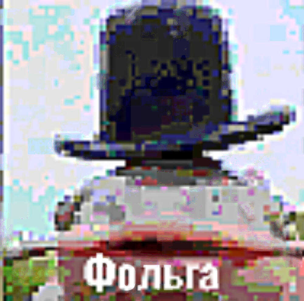 Доза