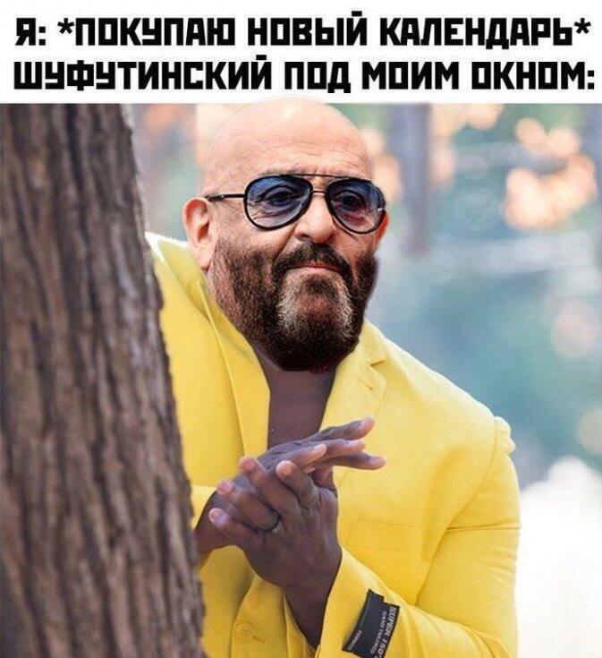 Всё не то, всё не так
Ты мой друг, я твой враг
Как же так всё у нас с тобою?
Был апрель, и в любви
Мы клялись, но, увы
П