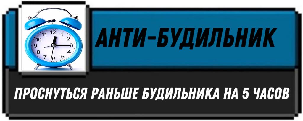 Теперь ачивки это мое любимое!