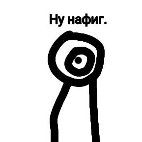 Кто-то в чате:щубка, еёшний,лучший, хароший, какото
Я: