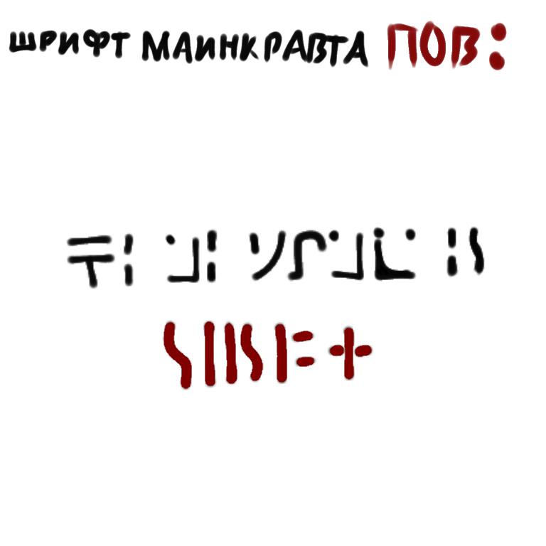#Маин