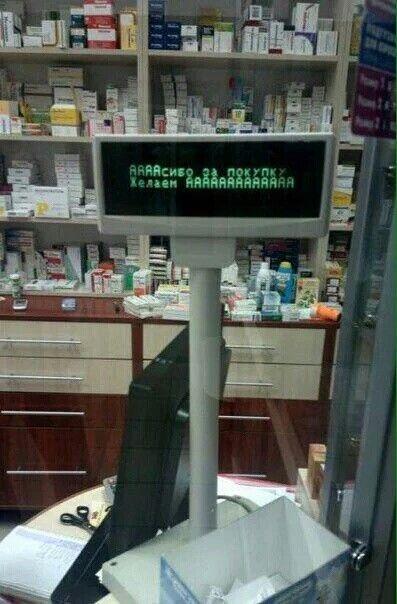 прощаю ":)