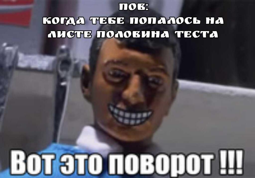 .