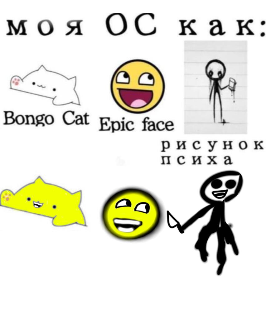 Моя версия+шаблон
